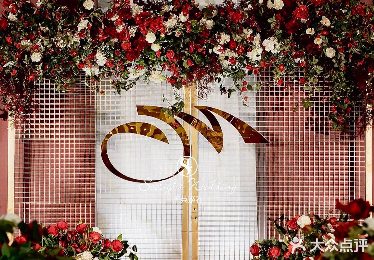 精致的小预算婚礼现场