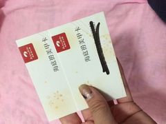 海底捞-海底捞火锅(勒泰店)