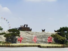 -中华郡文化旅游景区