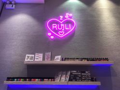 点击看大图 -RL Nail·瑞丽美甲美睫品牌原创店