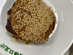 -老磁器口豆汁店(天坛店)