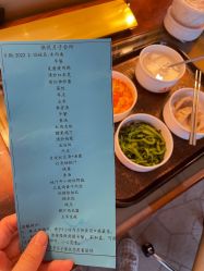 -琅悦月子会所(香格里拉旗舰店)