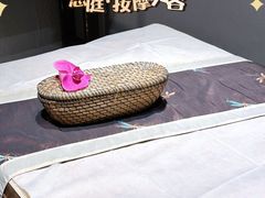 -Dragonfly 悠庭·按摩Spa(苏州中心广场店)