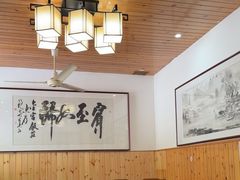 -芦茨金富饭庄·25年老字号·专做稻草鸡