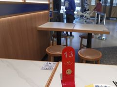 -粉小主·贵州酸汤牛肉粉(南京仙林金鹰店)