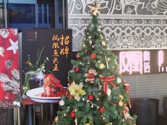 -凤凰湘语·湘粤鲜融(浦东旗舰店)