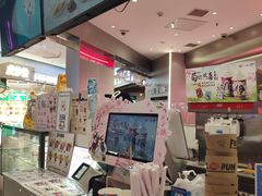 -DQ·蛋糕·冰淇淋(西城红场店)