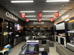 -苏宁易购(Suning Pro深圳华强北店)