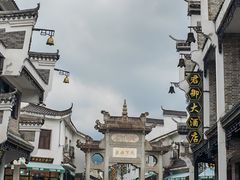 -南岳衡山风景名胜区-南岳大庙