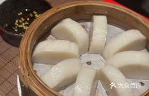 Osmanthus Honey Rice Cake