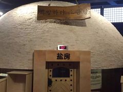 -汤森悠生活文化汤(江宁万达店)