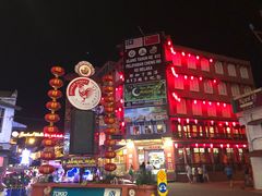 -三叔公