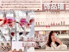 -KKV(深圳kk one 店)