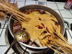 红汤锅底-九街淑芬掌中宝串串公司(沙坪坝店)