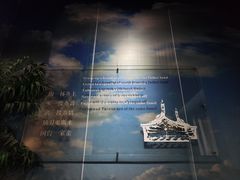 -中国闽台缘博物馆