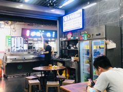 -清真·马峰烤肉(小学习北巷店)