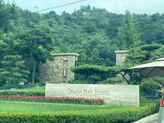 -北京山里寒舍度假酒店