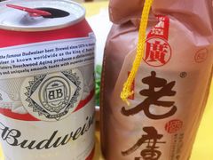 -官塘陈记鱼生·潮汕砂锅粥·牛肉火锅(潮枫路总店)