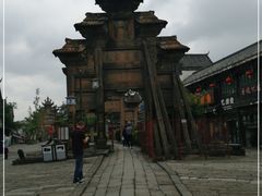 -南关石牌坊古镇