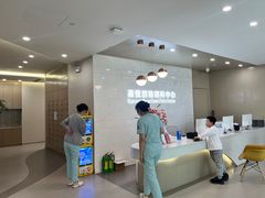 -嘉悦丽格眼科(丰联广场店)