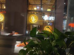 -一棠龙虾•王牌虾球(光谷天地店)