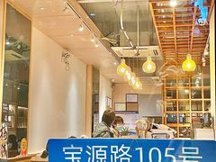 -森Some Fusion(荔湾店)
