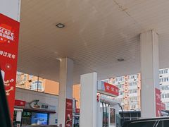 -中国石化西便门加油站(白云观街店)