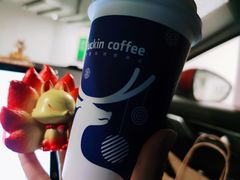 -瑞幸咖啡(石榴中心店)