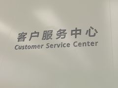 -华为授权服务中心(虹口大连路)