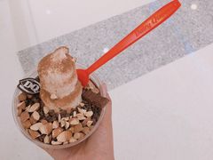巧克力巴旦木拌拌碗-DQ·蛋糕·冰淇淋(万象城店)