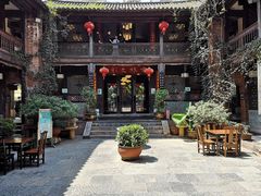-石屏会馆