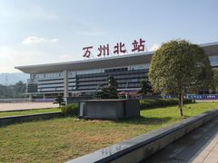 -小舅母子烤鱼(天生城店)