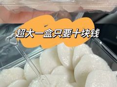 -奉化点心(呼童街店)