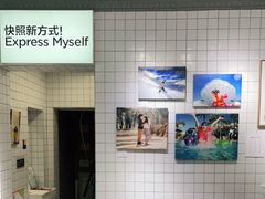 -方快-照相馆(国顺店)