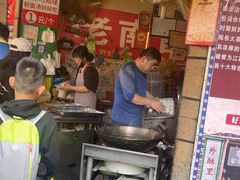 -老南昌白糖糕(大士院店)