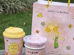 -茶理宜世(乐峰广场·尝乐集店)