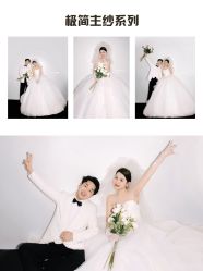 -卡米拉婚纱摄影工作室(金汇广场店)