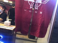 -乐彡炸串·烤苕皮(西单华威约饭街店)