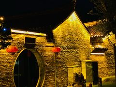 -第一山景区