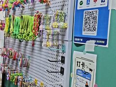 -垚火玩泥吧手作集合店·拼豆·陶艺