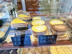 -包满意面包糕点(东坝店)