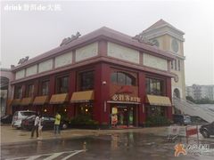 外景uu-必胜客(棠下店)