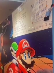 -斯坦熊亲子密室(富力广场店)