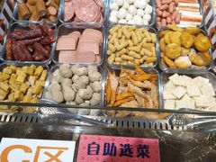 -川锅哎哟·麻辣香锅(国大城市广场店)