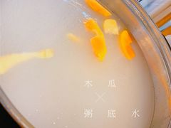 -华哥新鲜猪精品美食