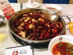 -味之绝美蛙鱼火锅(八号路店)