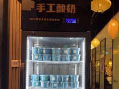 -徽镇小厨·经典徽菜(马连道店)
