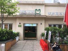 -蛙两只美蛙鱼头火锅(恒茂店)