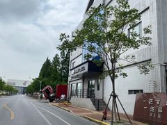 -东航食品投资公司集中采购中心