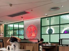 大堂-敏华冰厅(天河城店)